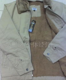 圖片,海量精選高清圖片庫(kù) 廈門波爾卡外貿(mào)童裝貿(mào)易公司