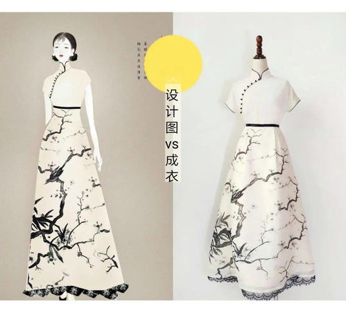 旗袍 流轉于時光的傳統服飾瑰寶