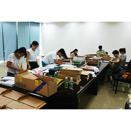 專業檔案服務外包 金華永康市檔案整理、國安檔案、社保檔案一站式解決方案